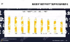 以太坊钱包地址是42位字符。以太坊地址以“0x”