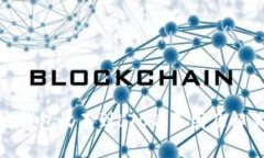 : 本地钱包收不到LTC的原因及解决方案