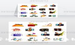 Tokenim被盗能否追踪？揭秘区块链安全与追踪技术