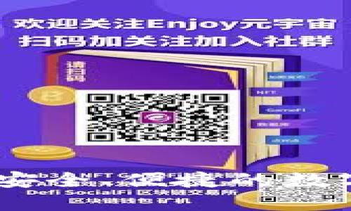 V_token钱包：安全、便捷的数字资产管理工具