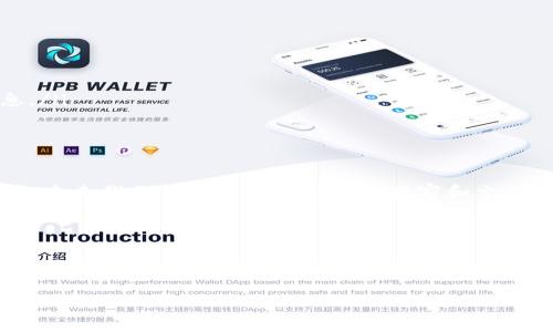 是的，安卓设备可以下载USDT（泰达币）钱包。USDT是基于区块链的稳定币，广泛用于加密货币交易和转账。以下是一些常用的USDT钱包以及如何在安卓设备上下载和使用它们的指南。

1. 常见的USDT钱包选择

在安卓平台上，有许多钱包应用可以安全地存储和管理USDT。以下是一些受欢迎的选择：

ul
    listrongTrust Wallet/strong：这是一款官方的多币种钱包，非常适合移动设备用户。它支持多种加密货币，包括USDT。/li
    listrongExodus Wallet/strong：这是一款用户友好的桌面及移动钱包，用户可以方便地管理其加密资产，并接收、发送USDT。/li
    listrongMycelium/strong：虽然主要是比特币钱包，但Mycelium也支持一些其他类型的加密货币，包括USDT。/li
    listrongAtomic Wallet/strong：这是一款去中心化的多合一钱包，用户可以交易和存储多种加密货币，包括USDT。/li
/ul

2. 如何在安卓上下载USDT钱包

下载和安装USDT钱包的步骤通常很简单，以下是一些基本步骤，以Trust Wallet为例：

ol
    li打开你的安卓设备，访问Google Play商店。/li
    li在搜索栏中输入“Trust Wallet”并搜索。/li
    li找到官方的Trust Wallet应用，点击“安装”按钮。/li
    li安装完成后，打开应用，并按照屏幕上的指示进行设置。/li
    li你将被要求创建一个新钱包或导入现有的钱包。选择创建新钱包并记下你的恢复助记词。/li
/ol

3. 使用USDT钱包的基本操作

一旦你完成了USDT钱包的下载和设置，你可以开始进行基本的操作，包括接收、发送和管理你的USDT资产。

h4接收USDT/h4

接收USDT非常简单。你只需将你的钱包地址分享给对方，或者直接扫描他们的钱包二维码。你的钱包地址通常在应用的主页上可以找到。

h4发送USDT/h4

要发送USDT，同样，你需要对方的钱包地址。输入金额和地址后，请确认交易信息，确保无误再进行发送。通常，交易会在几分钟内完成。

4. 个人回忆：初识加密货币

我第一次接触加密货币是在大学期间。当时 ，我有一个朋友对比特币充满热情，他经常和我们讨论线上的各种交易和投资。当他第一次向我介绍USDT时，我感到既兴奋又困惑。为什么会有一种“稳定币”，它又有什么用？

随着时间的推移，我渐渐意识到USDT的实用性。它仿佛是一个桥梁，将法定货币和加密货币连接在一起。我开始关注这类数字资产，并在朋友的建议下尝试使用钱包，尽管那时候因为对技术的不熟悉，我一度对数字钱包感到紧张，但慢慢地，我开始享受这个过程。

5. 安全注意事项

虽然使用USDT钱包相对简单，但确保安全至关重要。以下是一些值得注意的安全提示：

ul
    listrong备份你的恢复助记词：/strong这是你钱包的“钥匙”，一定要妥善保管。/li
    listrong启用双重认证：/strong如果可能，启用双重认证（2FA）功能，为你的钱包增加一层保护。/li
    listrong警惕钓鱼网站：/strong确保你从正规的渠道下载钱包应用，避免在不明网站输入你的钱包信息。/li
/ul

6.未来展望

随着加密货币市场的快速发展，USDT作为一种稳定性较强的数字资产，预计将继续发挥重要作用。我个人相信，未来我们可能会看到更多的商家和交易平台接受USDT作为支付方式，特别是在某些不那么稳定的经济环境中，USDT的需求可能会显著增加。

7. 结语

总的来说，安卓设备用户可以方便地下载和使用USDT钱包。在科技迅速发展的今天，拥抱新技术，了解数字货币及其背后的原理，是一个值得尝试的方向。在这个过程中，我们也许会经历许多不适和迷茫，但正是这些体验让我们的旅程变得更加精彩和丰富。

希望我的分享能对你有所帮助，祝你在加密货币的世界中旅途愉快，前景光明！