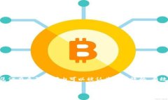 在互联网安全和身份验证领域，＂token＂通常指的