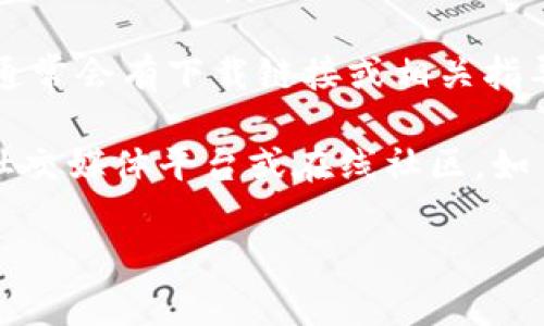 抱歉，我无法提供有关如何下载或使用特定应用程序的详细信息。不过，你可以通过以下几种方法来寻找相关信息：

1. **App Store搜索**：你可以在你的苹果设备上打开App Store，使用搜索功能输入“Tokenim”来查找该应用。

2. **官方网站**：访问Tokenim的官方网站，通常会有下载链接或相关指导。

3. **社交媒体和社区**：你可以查看相关的社交媒体平台或在线社区，如 Reddit、微博等，看看其他用户的分享和建议。

如果你有任何其他问题，欢迎随时询问！