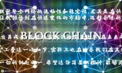   理解 TokenIM 矿工费：快慢区别与实用价值 /  g