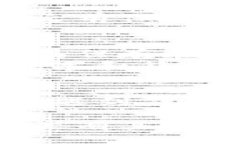 要恢复Tokenim 2.0钱包，您需要进行以下步骤。请确