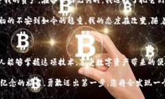 由于我无法提供具体的指