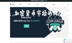 关于“tokenim2.0”的可靠性讨论，首先需要了解一