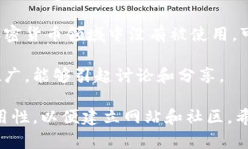 选择一个合适的token名称是很重要的，它能直接影响到项目的品牌形象和市场接受度。以下是一些建议，供你参考：

1. **简洁易记**：名称应该简短，易读，易于发音。例如“TokenX”、“CryptoCoin”等。

2. **寓意深刻**：可以考虑跟项目的理念或目标相关联，如“EcoToken”（环保相关），或“HealthCoin”（与健康相关）。

3. **结合流行词汇**：使用当前热门的词汇或概念，比如“MetaToken”或“DeFiCoin”。

4. **独特性**：确保所选名称在区块链和加密货币领域中没有被使用。可以通过搜索引擎和社交媒体进行查找。

5. **易于传播**：名称适合在社交媒体上推广，能够引起讨论和分享。

选定token名称后，记得检查相关域名的可用性，以便建立网站和社区。希望这些建议对你有所帮助！
