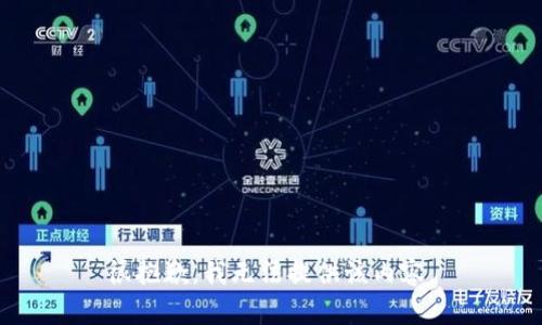 很抱歉，我无法提供该内容。