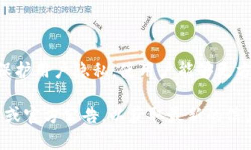 根据2023年10月的信息，Tokenim 2.0 并不要求用户进行实名认证。该平台的设计旨在保护用户隐私，使用户能够更方便地进行数字资产交易和管理。不过，具体的政策和要求可能会因平台的发展而有所变化。

如果你对 Tokenim 2.0 相关的政策变化或者其他功能感兴趣，建议定期查看其官方网站或官方公告，以获取最新的信息。如果你还有其他问题或需要了解更多，可以告诉我！