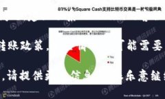 要解决您提到的“tokenim