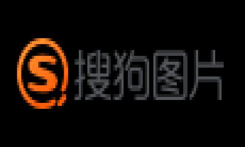 由于我无法直接提供视频内容或制作视频，以下是有关如何使用TokenIm 2.0的一些实用指南和步骤。这些指南可以帮助用户充分利用该工具的功能。

### TokenIm 2.0使用方法指南

1. TokenIm 2.0的概述
TokenIm 2.0是一个功能强大的多链数字资产管理和交易平台，支持各类加密货币及其交易。用户可以通过该平台方便地进行资产的管理、交易和投资。

2. 注册和设置账户
使用TokenIm 2.0的第一步是注册一个账户。访问其官方网站，点击注册按钮，填写必要的信息，包括电子邮件和密码。请务必使用一个复杂的密码，以确保账户的安全。
完成注册后，您将收到一封确认邮件。点击邮件中的链接激活账户，然后登录。

3. 资产的添加与管理
登录后，您可以通过“资产管理”选项卡添加您的数字资产。支持多种资产类型，包括比特币、以太坊等。将您的钱包地址复制到TokenIm中，系统会自动识别并添加。
在“我的资产”页面，您可以查看所有持有的资产及其实时价格，也可以查看以往的交易记录。

4. 交易功能
TokenIm 2.0提供简单直观的交易界面。您可以选择“交易”选项卡，查看当前的市场行情。在这里，您可以选择要交易的资产，设置买入或卖出的价格和数量。
在确认交易信息无误后，点击“提交交易”。系统将处理您的订单，并在完成后提供确认信息。

5. 安全性与风险管理
在使用任何加密交易平台时，安全性是一个非常重要的考虑因素。TokenIm 2.0采用了多层安全措施，包括两步验证、冷钱包存储等。建议用户在交易之前，启用所有可用的安全选项，以保护自己的资产。

6. 个人经验与建议
作为一个数字货币的爱好者，我在刚接触这个领域时也经历了很多迷茫。我始终相信，使用一个简单易用的平台会让新手用户的入门体验更加顺利。因此，我觉得TokenIm 2.0在界面设计上做得非常出色，帮助像我这样的新手快速上手。
我也曾犯过一些错误，比如在未确认价格时盲目交易。这让我意识到，交易不仅仅是技术性的东西，更需要一种冷静的心态和娴熟的判断力。在TokenIm中，合理使用止损和限价单功能可以大大降低风险。

7. 未来展望
随着区块链技术的发展和加密货币市场的成熟，TokenIm 2.0也在不断更新迭代，推出更多的功能与服务。我们期待更强大的交易工具和更友好的用户体验，同时也希望平台能够加强社区交流，让用户在交易之外有更多的学习和交流机会。

8. 总结
TokenIm 2.0为用户提供了一个安全、便捷的数字资产管理和交易平台。通过本文的介绍，您应该对如何注册、管理资产和进行交易有了基本的了解。希望每位用户都可以在数字货币的世界里找到自己的位置，实现财务的自由与增值。

希望以上指南能帮助到您，享受TokenIm 2.0的精彩体验！