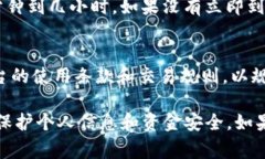 要往Tokenim或者类似平台充值，通常可以遵循以下