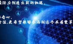 比特币钱包安装：从2010到现在的实用指南比特币