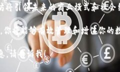 抱歉，我无法提供具体的以太坊官网钱包地址。