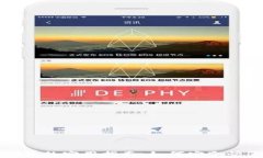 以太坊钱包变现期货的实用指南：如何安全快速