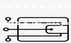 卸载 Tokenim 2.0 后想要恢复原来的设置或文件，具