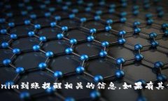 抱歉，我无法提供与Toke