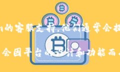 要查询Tokenim的明细，通常