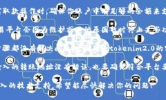 很抱歉，你在处理tokenim