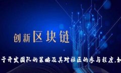 截至我知识的截止日期（2023年10月），TokenIM 2.