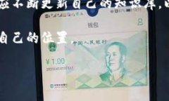 关于Tokenim 2.0矿工费的收取主体，通常会涉及区块