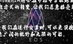 mcc_tokenim2.0/mcc_tokenim2.0加密货币, MCC, TokenIM 2.0/g