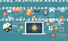 当然可以，手机可以下载