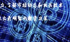 看起来你可能在寻找有关