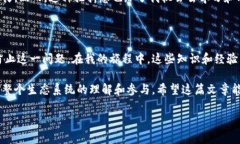 比特币钱包地址是由一系