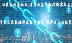 Tokenim（或称为代币）是否