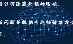 关于“tokenim怎么不显示金