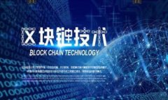 关于＂Tokenim 2.0＂的链名，
