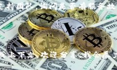 如果您无法访问 Tokenim 或