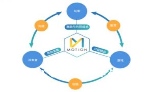 最安全的以太坊钱包推荐：让你的数字资产无忧无虑