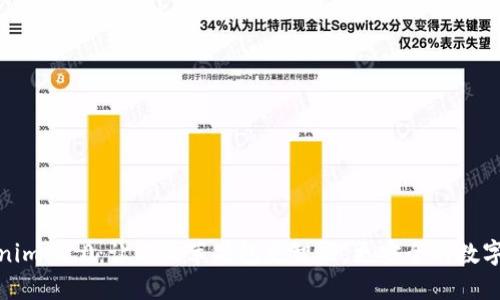 探索Tokenim 2.0：让你的苹果包更智能，更安全的数字资产管理