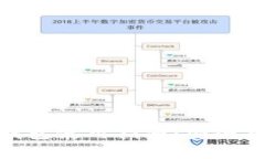 Tokenim 2.0硬钱包使用指南：