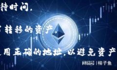 中币（ZB.com）是一家数字