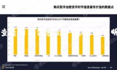 要查看TokenIm 2.0中其他地址
