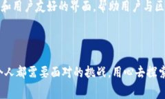 在任何加密货币交易所，