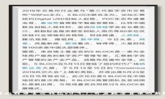 探索比特币官方钱包v0.9.1：开启数字货币的新纪