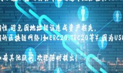 要查看币安的USDT钱包地址，您可以按照以下步骤