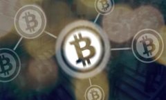 比特币钱包APP注册指南：
