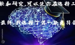 关于“tokenim”是否需要删