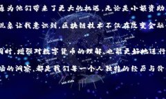 在Tokenim中导入钱包并进行