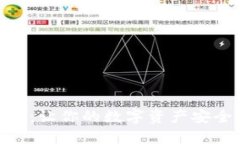 Tokenim 2.0钱包：让你的数字