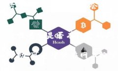 如果您在苹果手机上无法