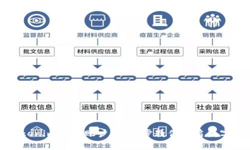 轻松创建Tokenim 2.0账户：一步步教你开启数字资产新篇章