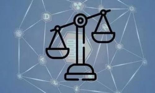 猪币（Pig Token）是否能在Tokenim 2.0上使用，取决于Tokenim 2.0所支持的加密货币和代币类型。通常情况下，Tokenim及类似的平台会支持一些主流的和特定的代币。如果猪币是符合ERC-20或BEP-20标准的代币，并且Tokenim 2.0支持这些标准的代币，理论上是可以的。

要确定猪币是否可以在Tokenim 2.0上放置和交易，建议你：

1. **查阅Tokenim 2.0的官方网站或官方文档**：查看他们对于支持的代币的具体说明。
  
2. **查看猪币的官方渠道**：比如它的官网、社交媒体或社区（如Telegram、Twitter），了解是否有相关的公告或更新。

3. **联系Tokenim的客服或社区**：如有疑问，可以直接咨询他们的客服团队，获取最准确的信息。

4. **参与社区讨论**：在加密货币论坛或者社区中询问，有时其他用户可能会分享他们的经验。

确保在做出决策之前，充分了解相关的风险和细节。