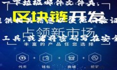 很抱歉，你在使用tokenim（或任何类似平台）时遇
